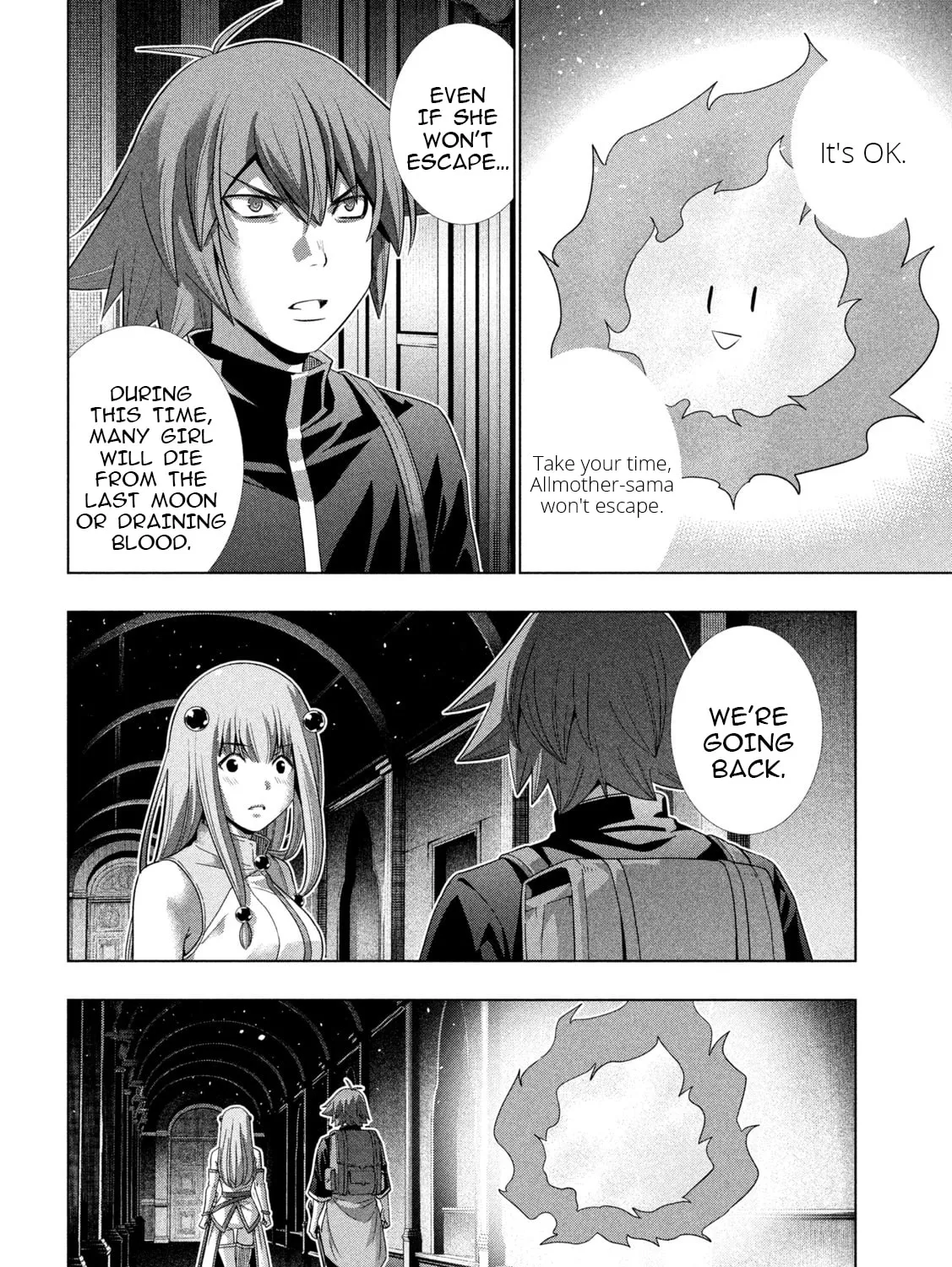 Read Parallel Paradise chapter 232 image 26 on Lezhin