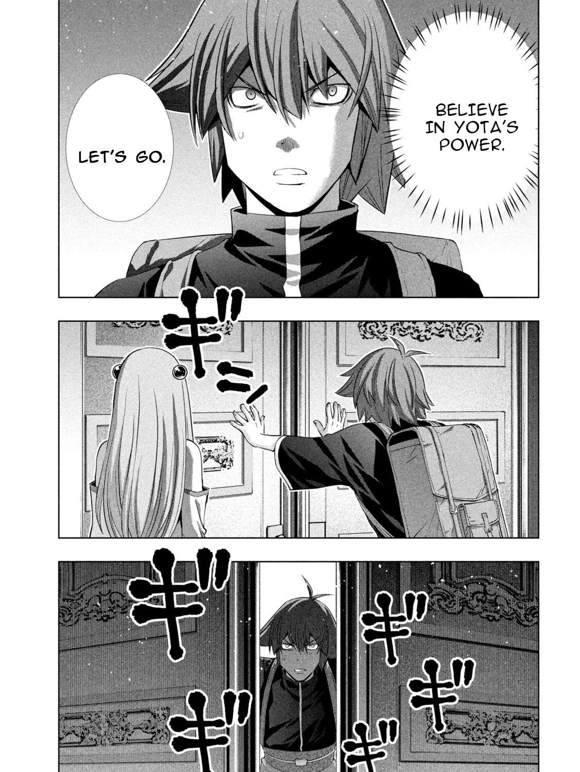 Read Parallel Paradise chapter 232 image 8 on Lezhin