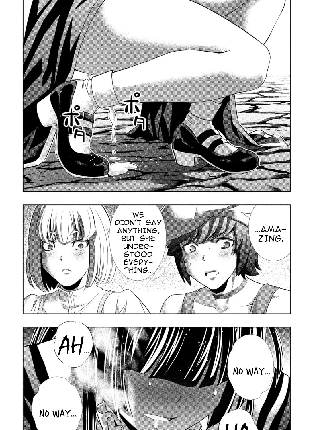 Read Parallel Paradise chapter 233 image 14 on Lezhin