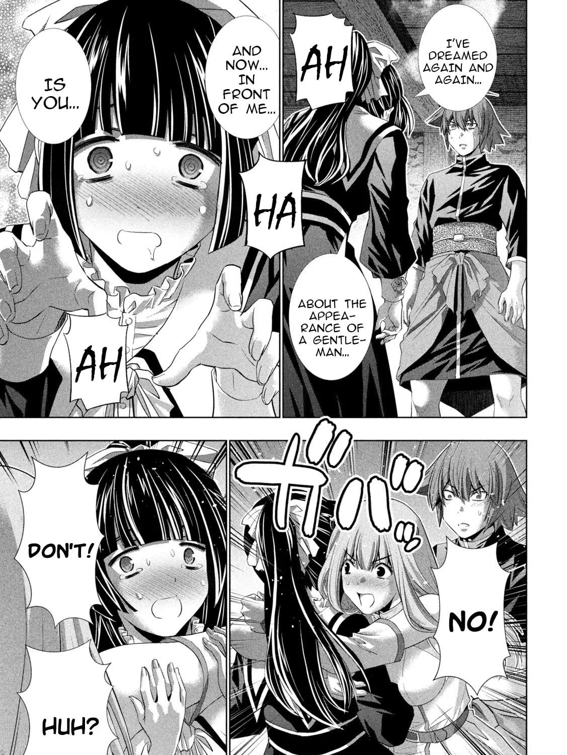 Read Parallel Paradise chapter 233 image 16 on Lezhin