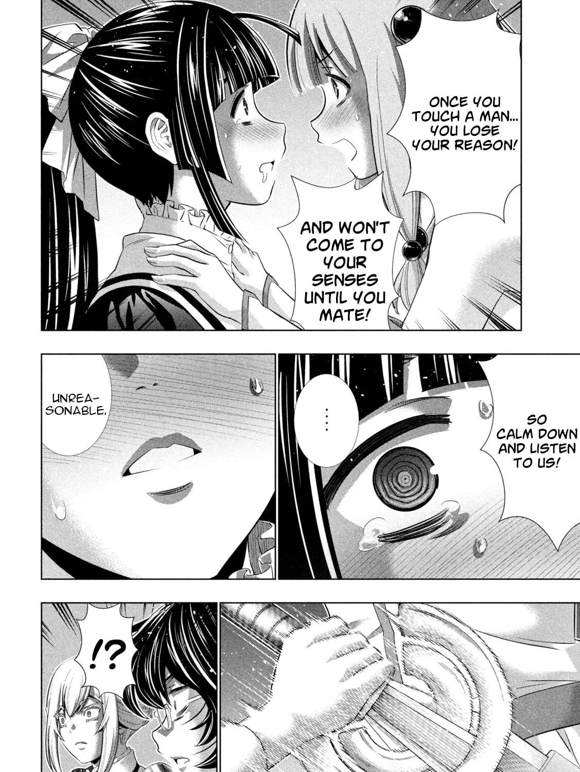 Read Parallel Paradise chapter 233 image 18 on Lezhin