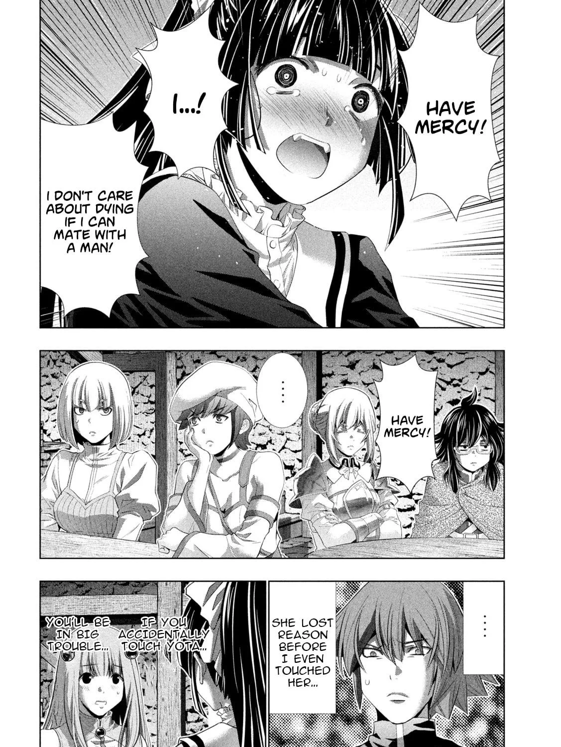 Read Parallel Paradise chapter 233 image 22 on Lezhin
