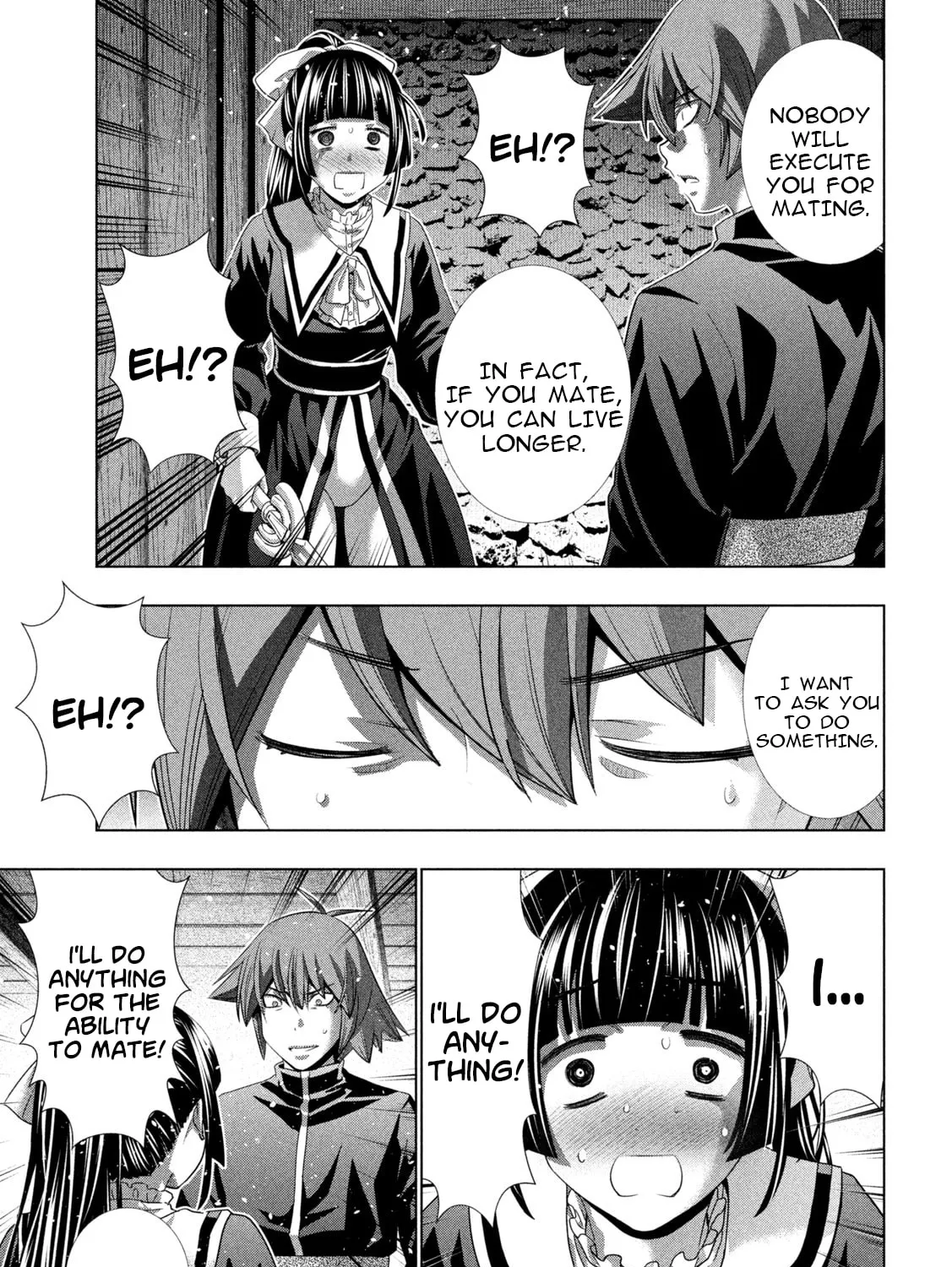 Read Parallel Paradise chapter 233 image 24 on Lezhin