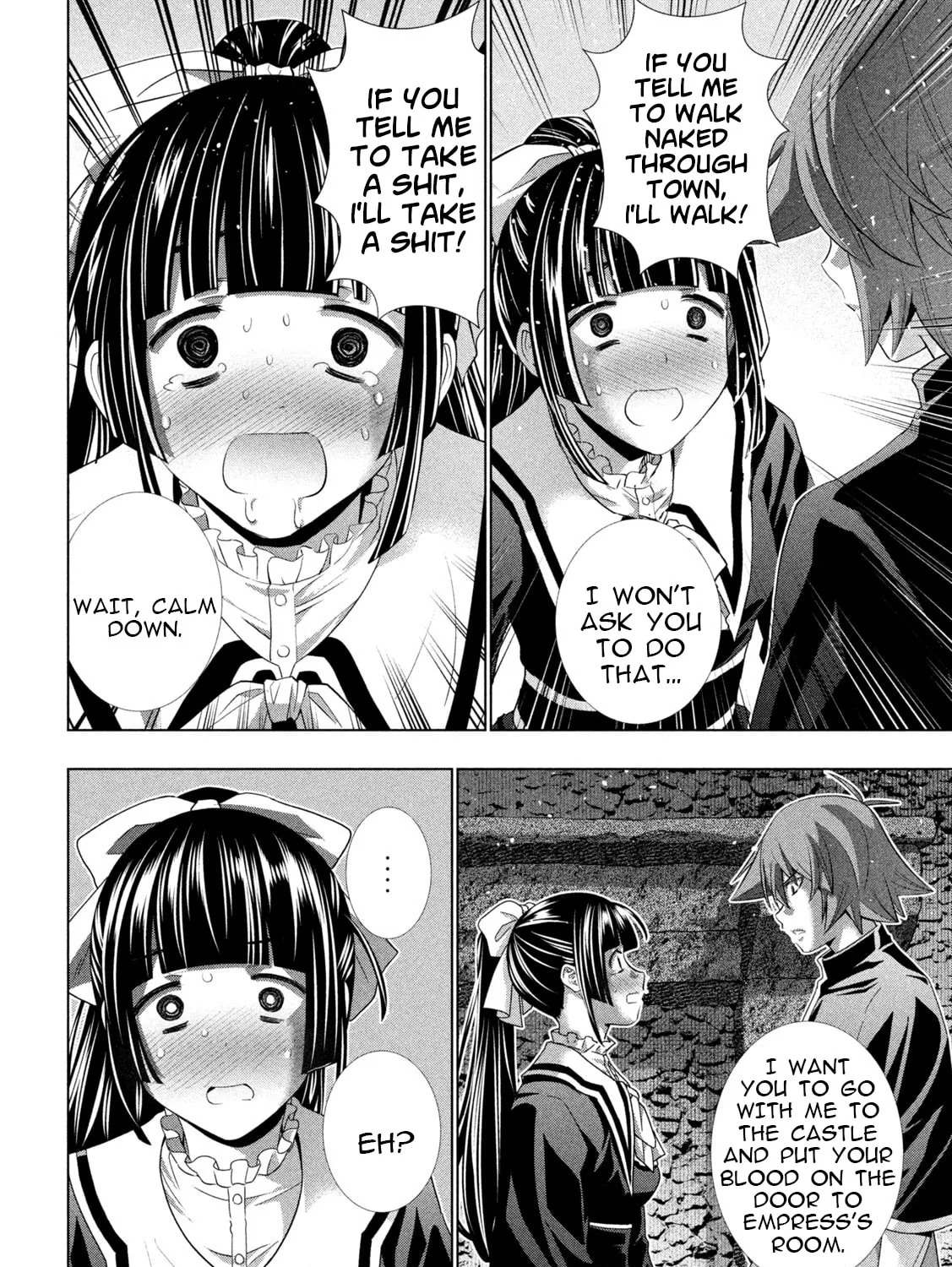 Read Parallel Paradise chapter 233 image 26 on Lezhin