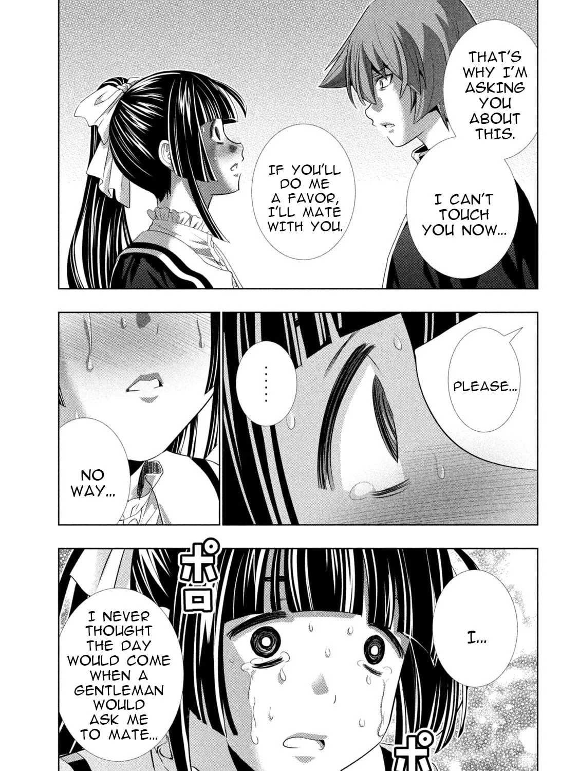Read Parallel Paradise chapter 233 image 32 on Lezhin