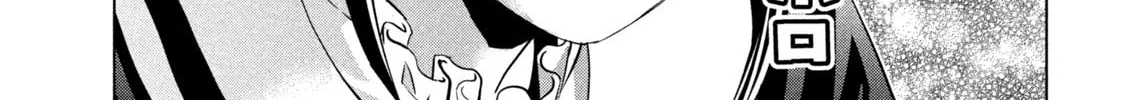 Read Parallel Paradise chapter 233 image 33 on Lezhin