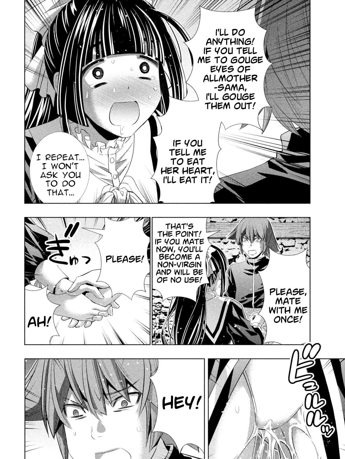 Read Parallel Paradise chapter 233 image 34 on Lezhin