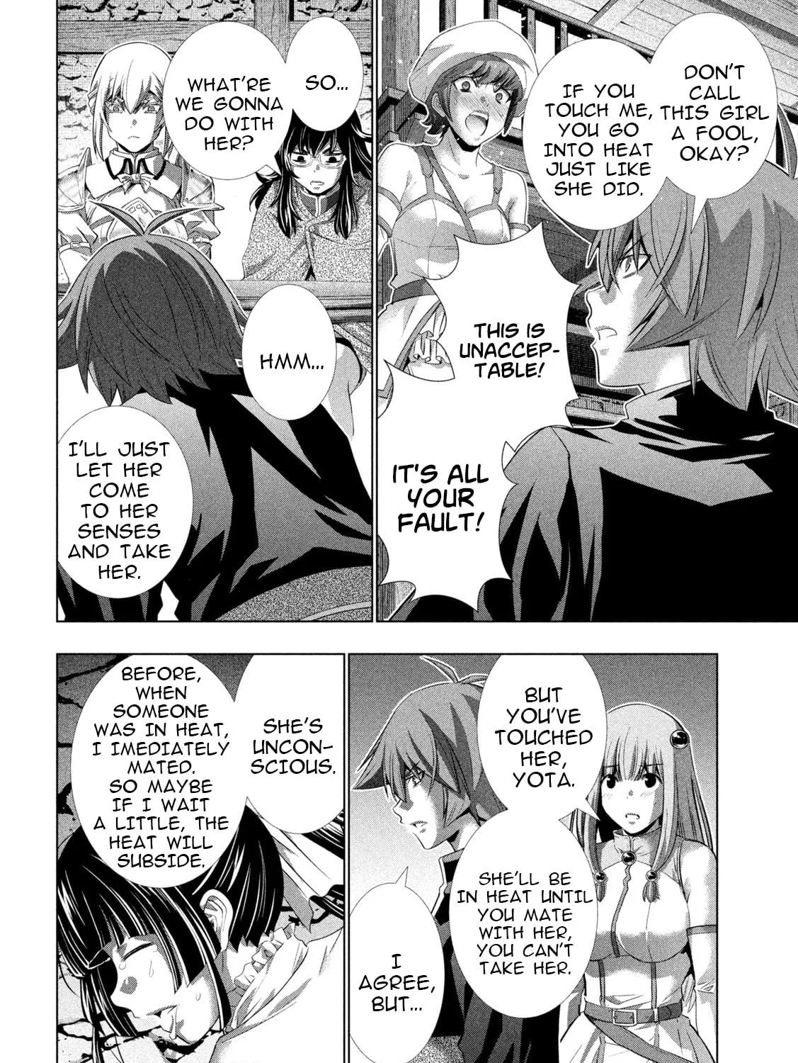 Read Parallel Paradise chapter 234 image 10 on Lezhin