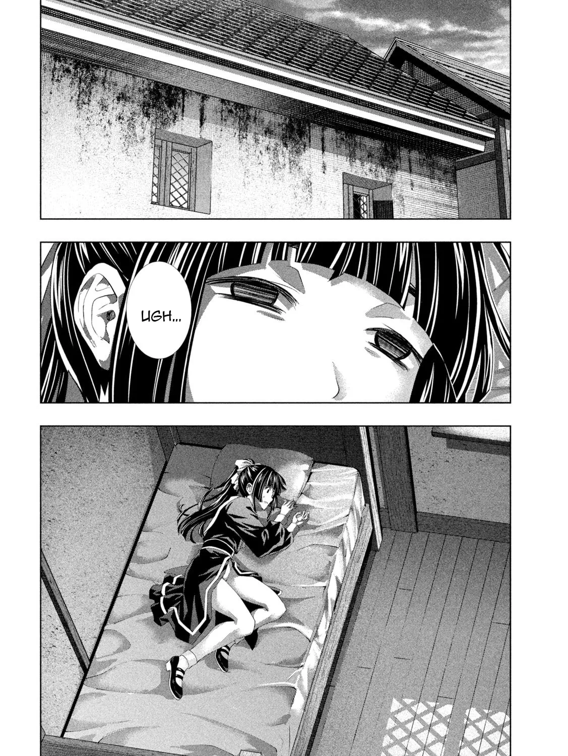 Read Parallel Paradise chapter 234 image 14 on Lezhin