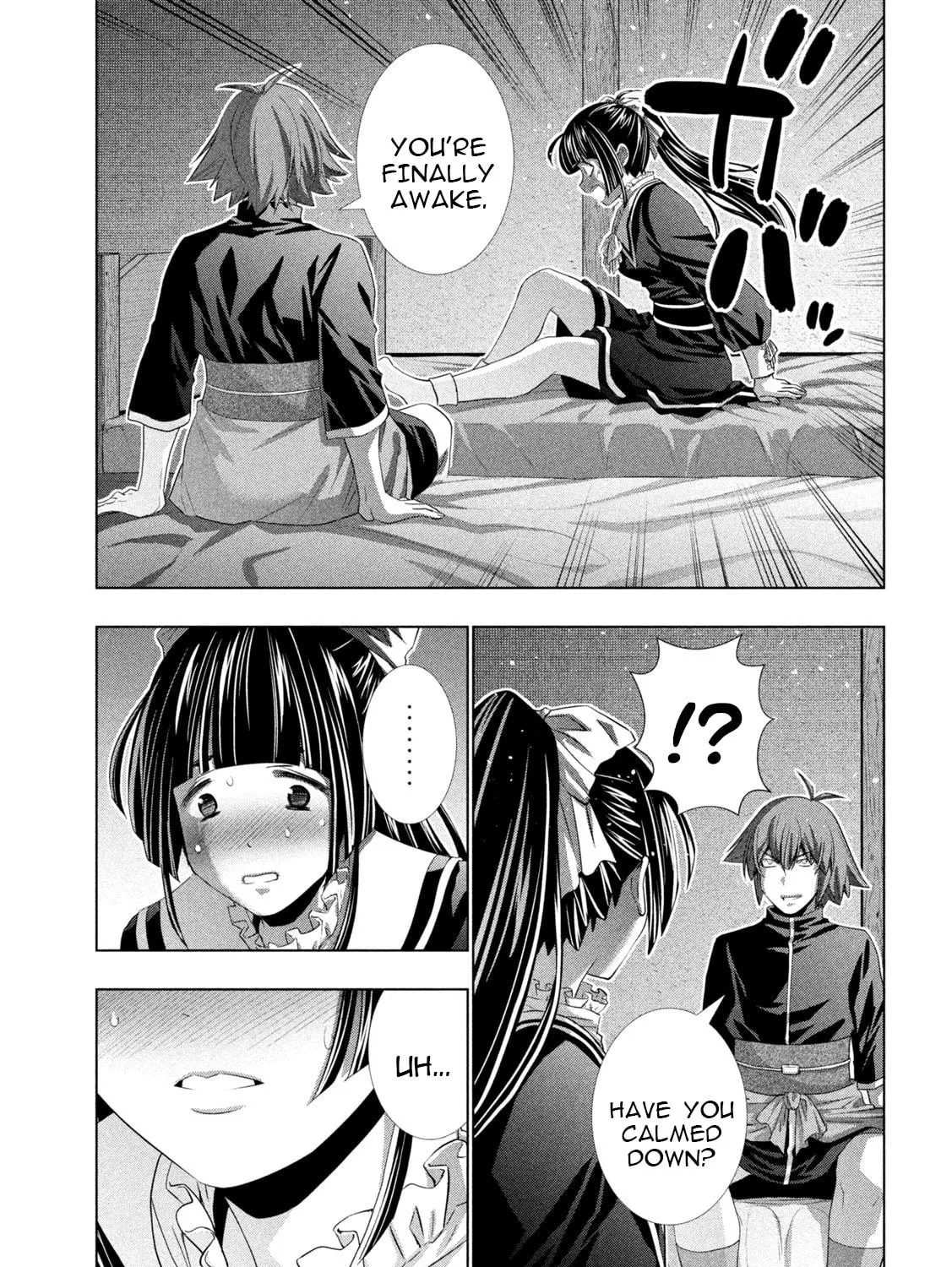 Read Parallel Paradise chapter 234 image 16 on Lezhin