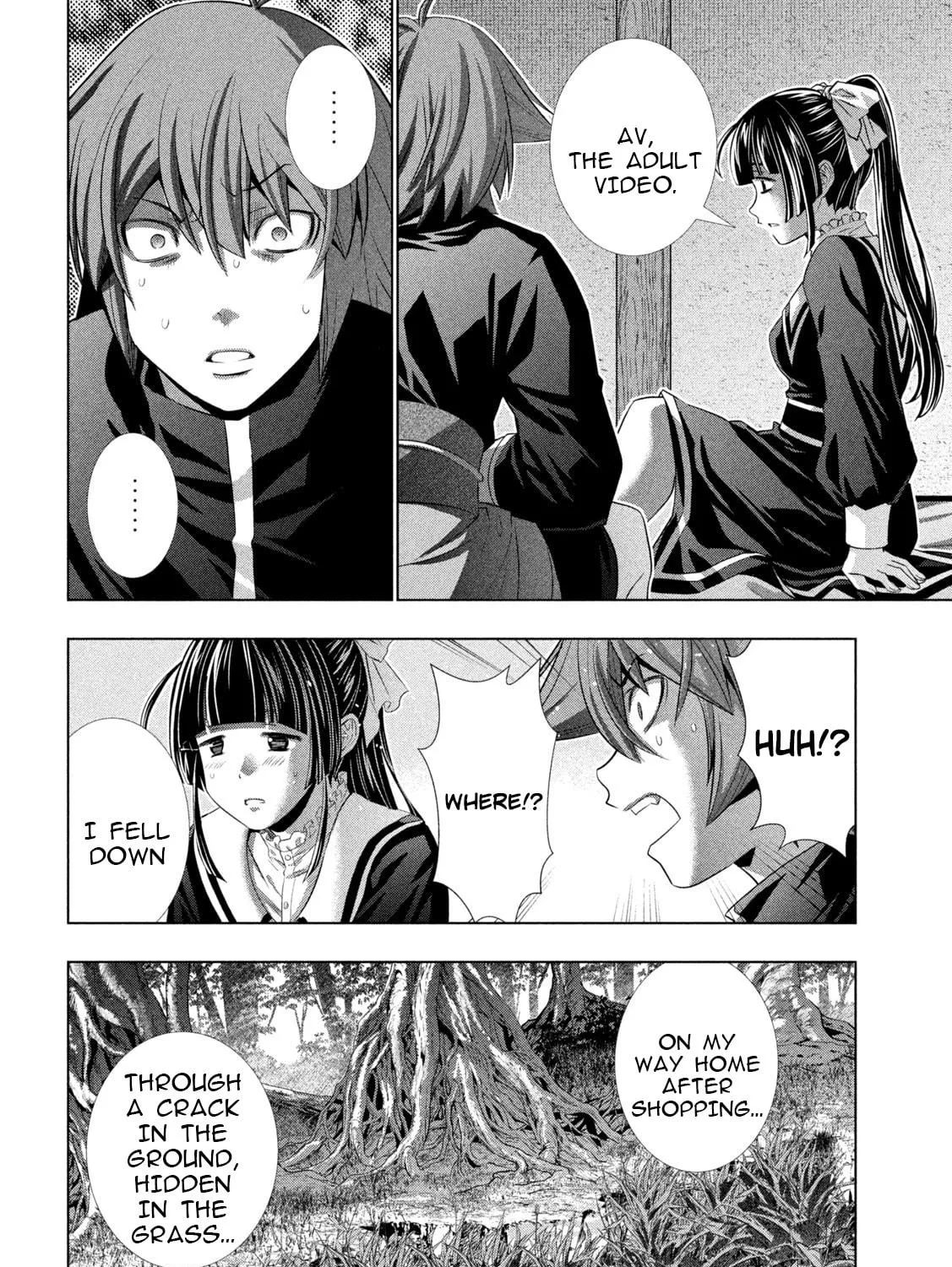 Read Parallel Paradise chapter 234 image 22 on Lezhin