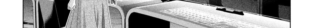 Read Parallel Paradise chapter 234 image 27 on Lezhin