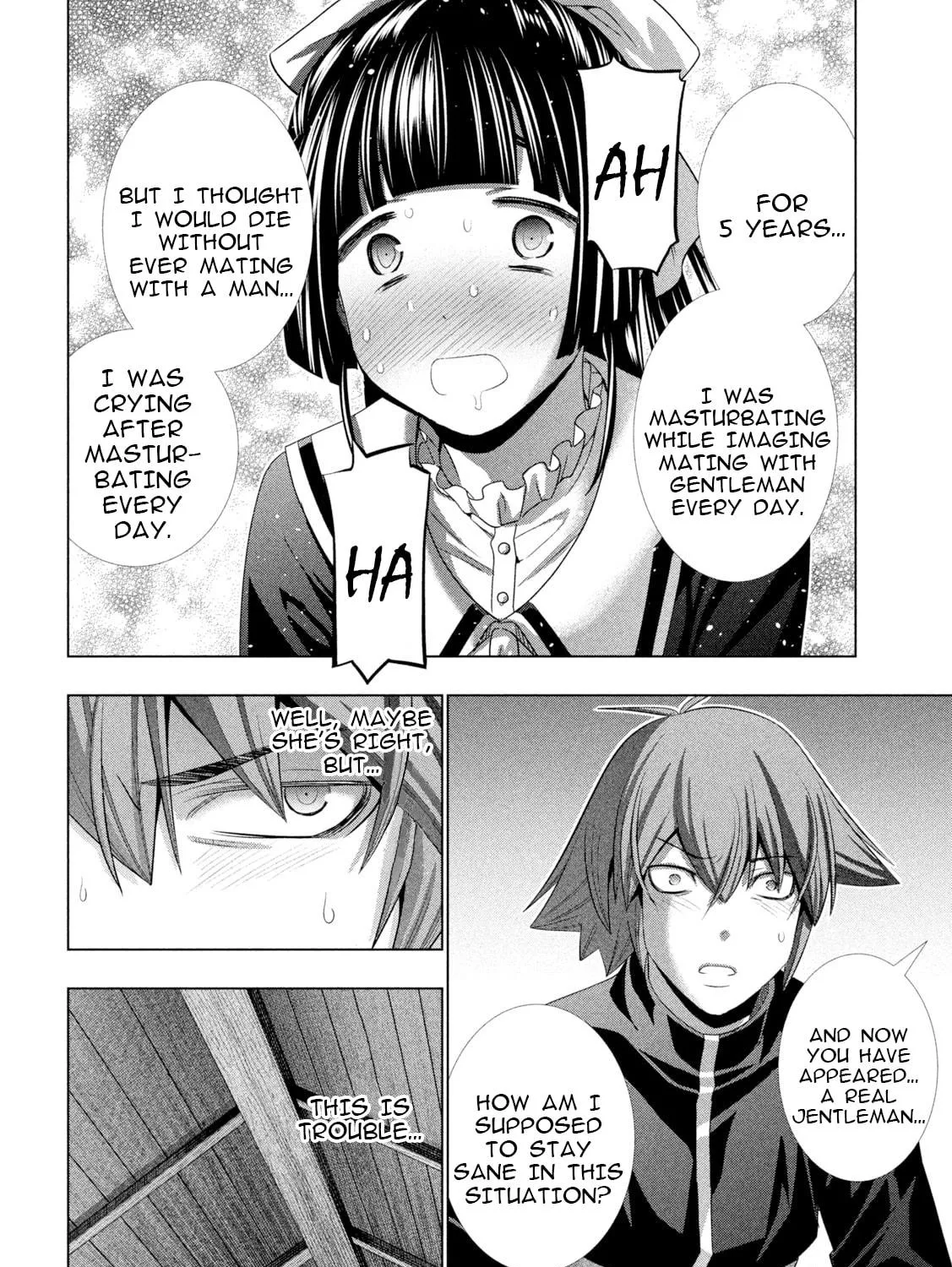 Read Parallel Paradise chapter 234 image 34 on Lezhin