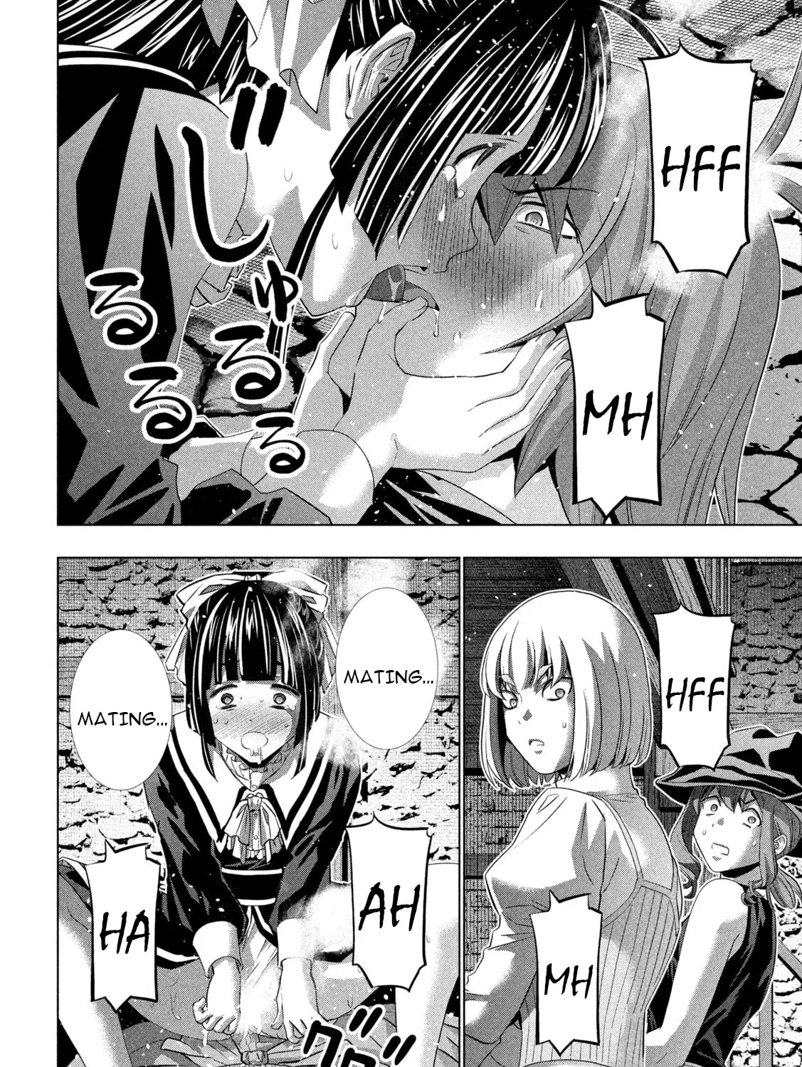 Read Parallel Paradise chapter 234 image 6 on Lezhin