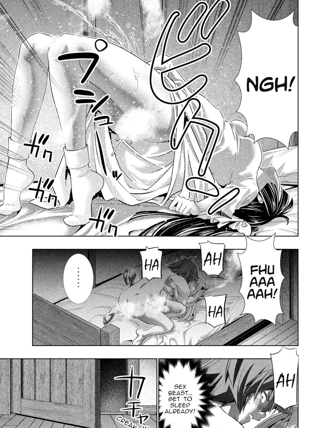 Read Parallel Paradise chapter 235 image 16 on Lezhin