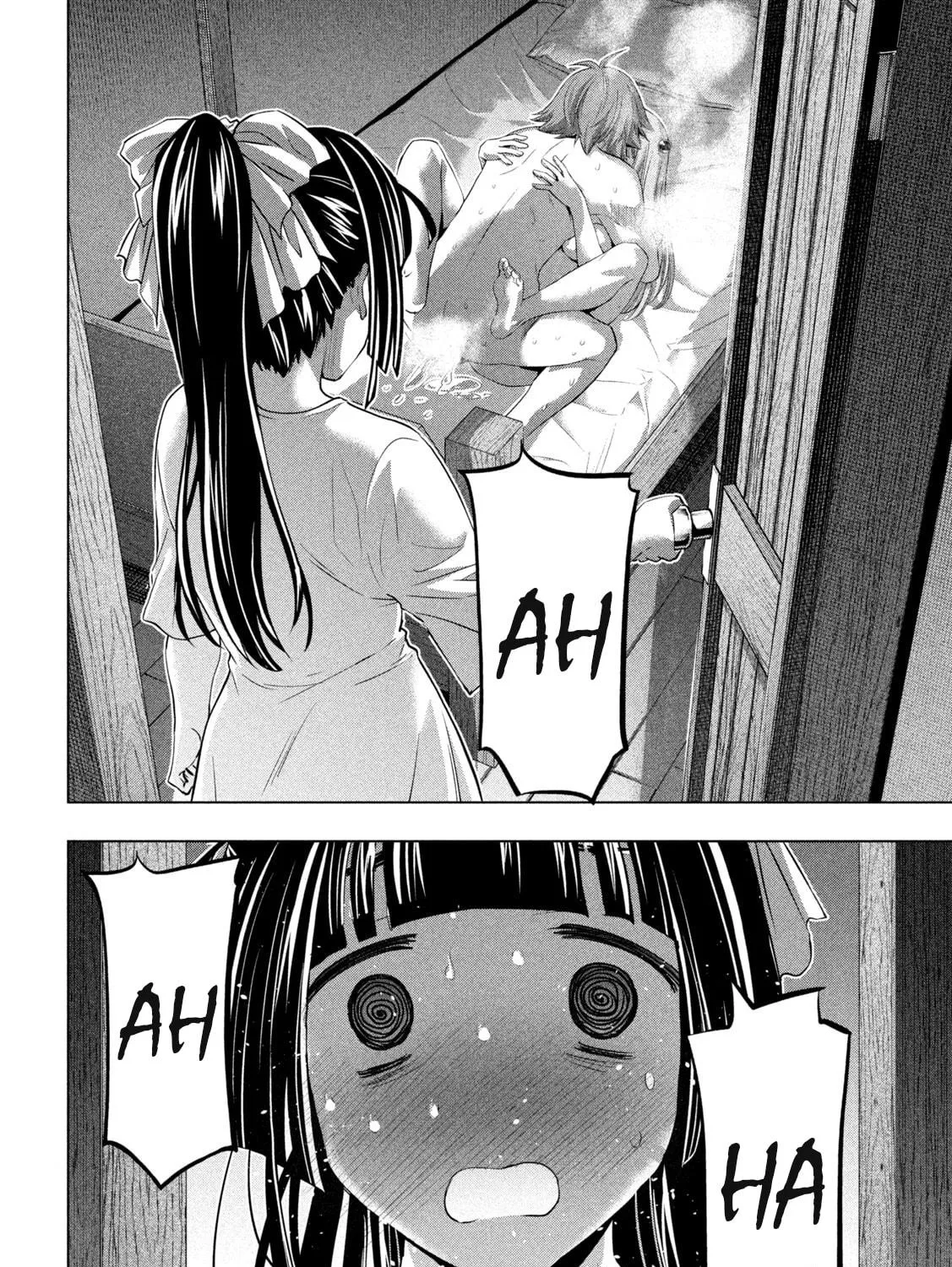 Read Parallel Paradise chapter 235 image 18 on Lezhin