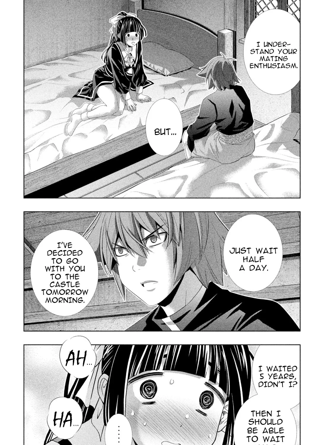 Read Parallel Paradise chapter 235 image 2 on Lezhin