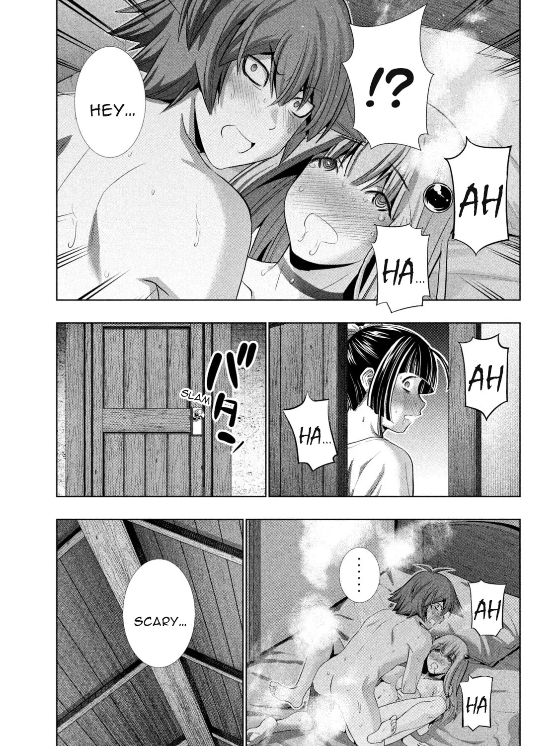 Read Parallel Paradise chapter 235 image 20 on Lezhin