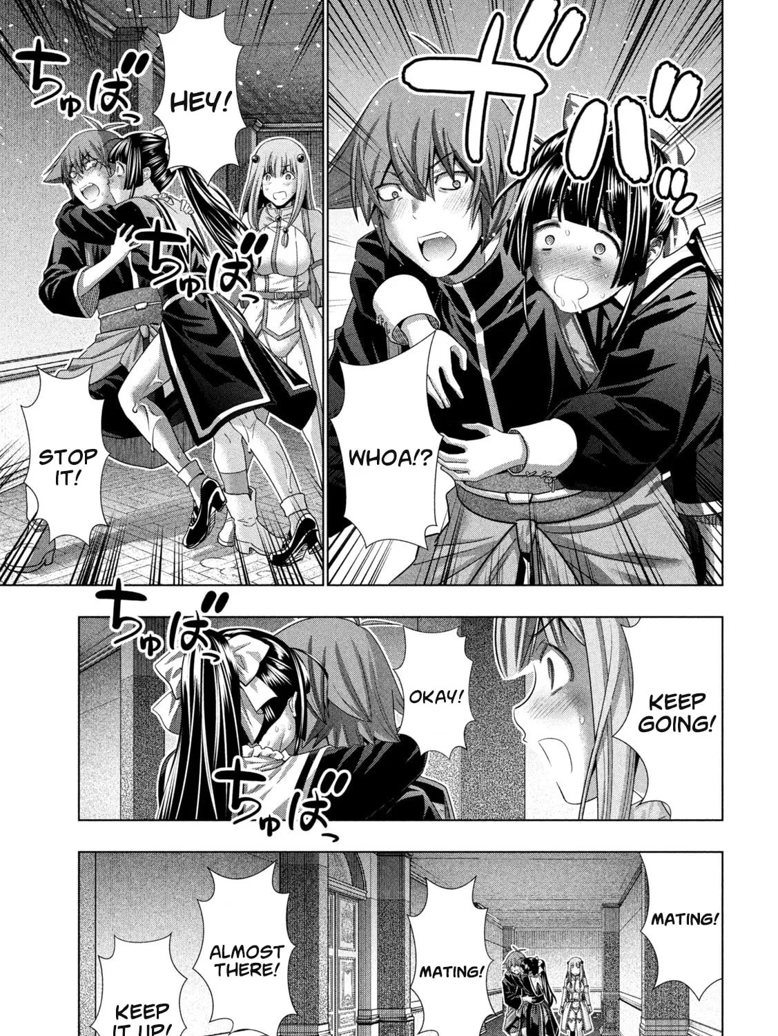 Read Parallel Paradise chapter 235 image 32 on Lezhin