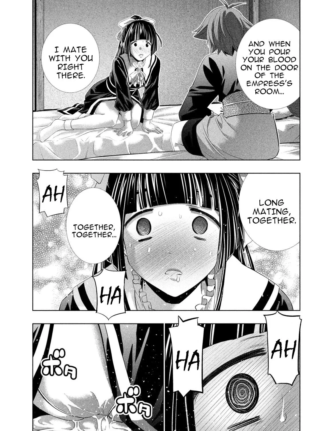 Read Parallel Paradise chapter 235 image 4 on Lezhin