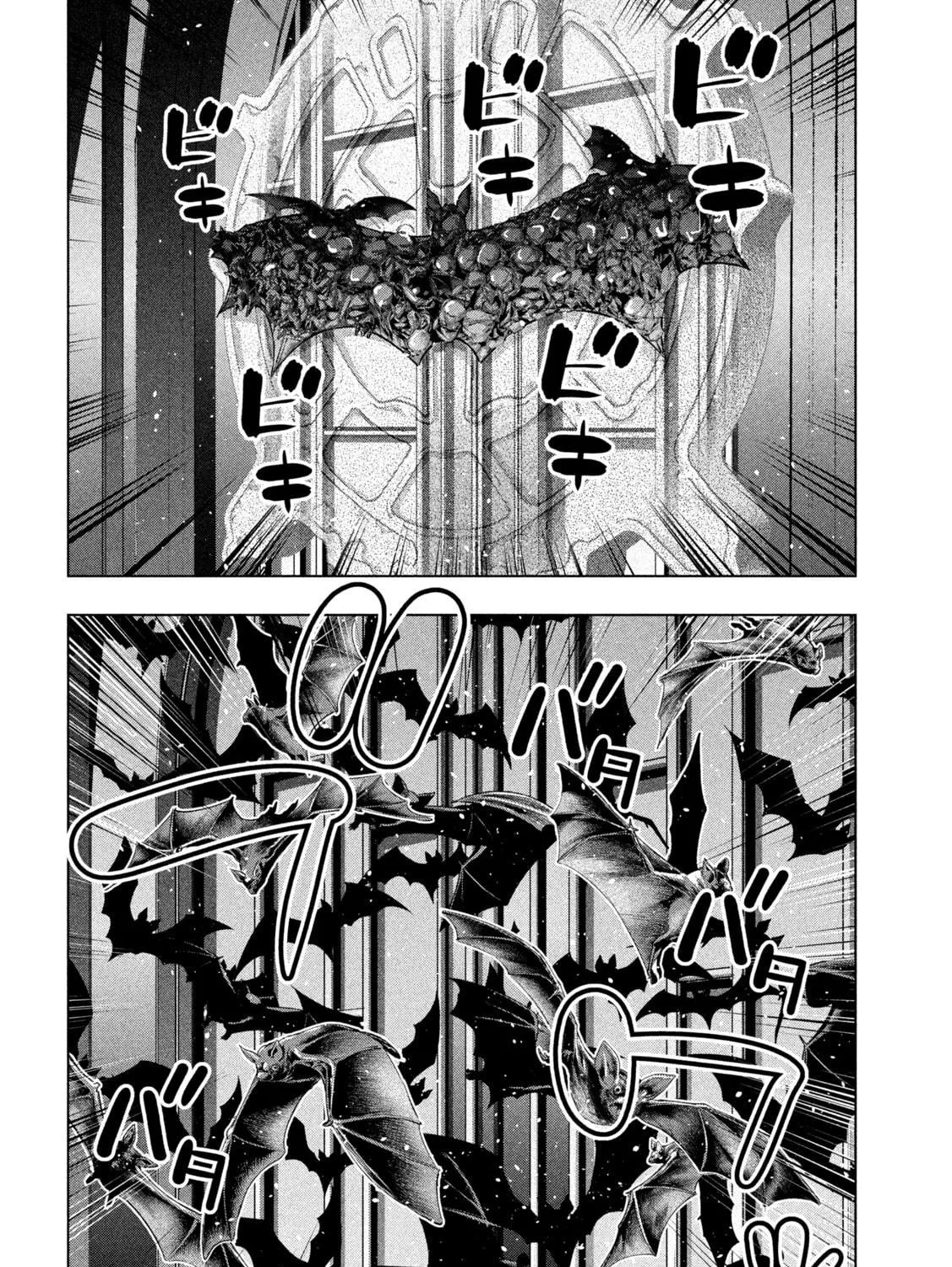 Read Parallel Paradise chapter 236 image 10 on Lezhin