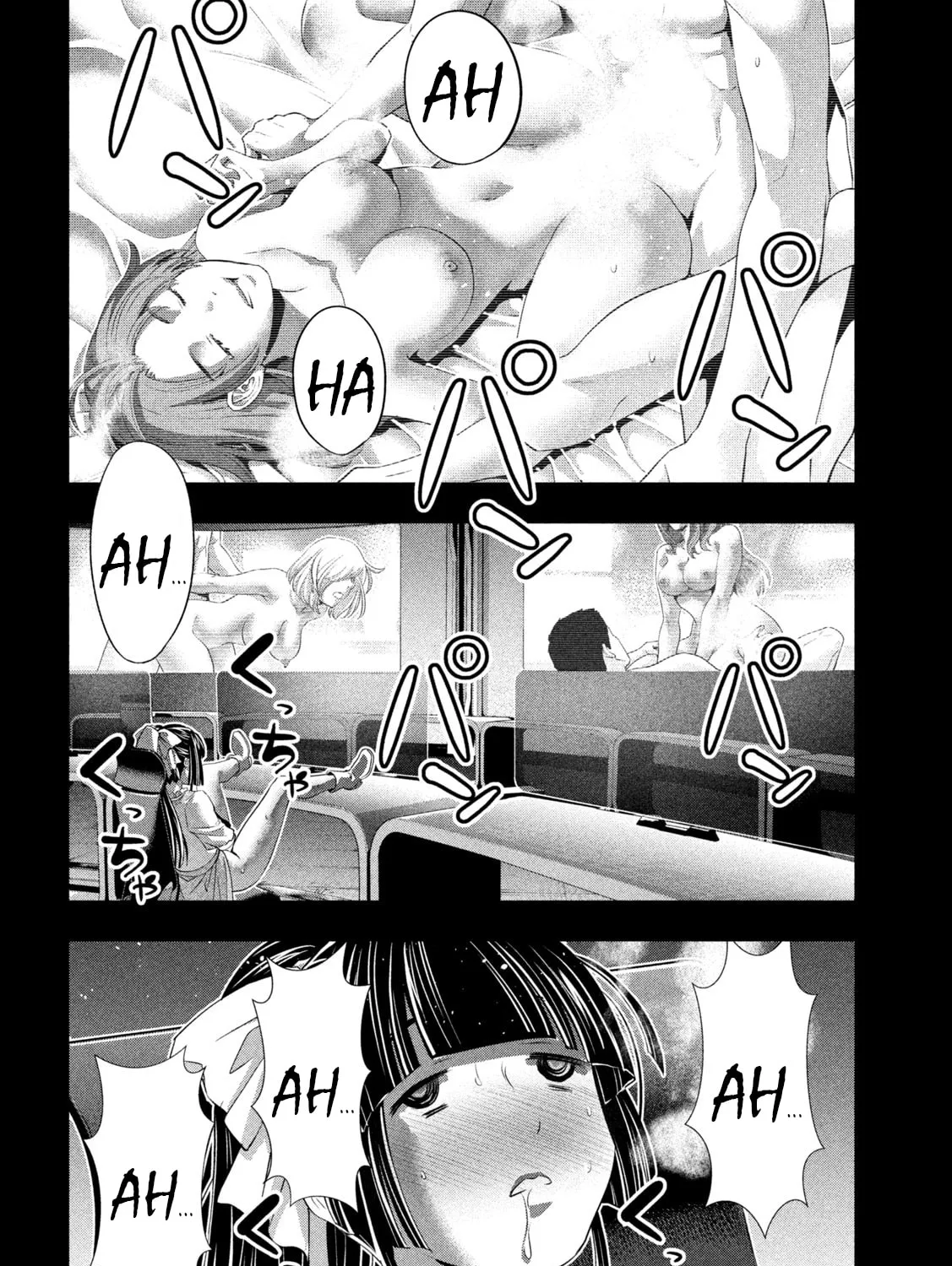 Read Parallel Paradise chapter 236 image 26 on Lezhin