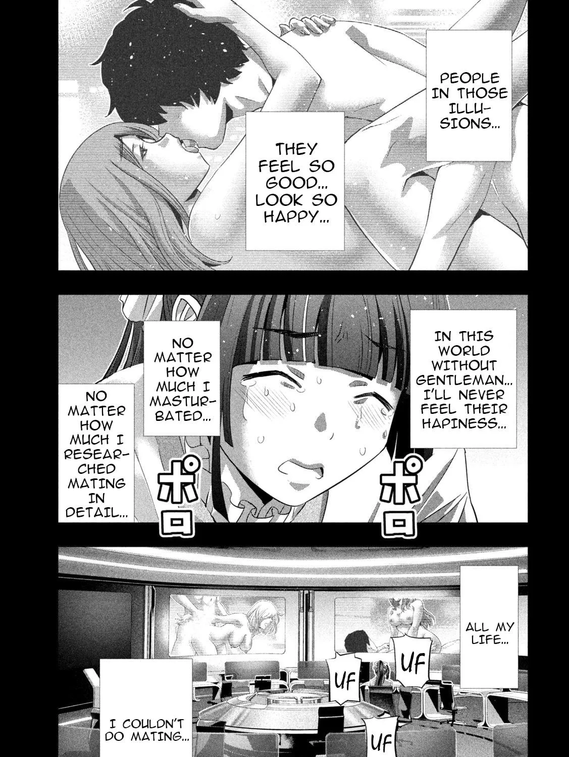 Read Parallel Paradise chapter 236 image 28 on Lezhin