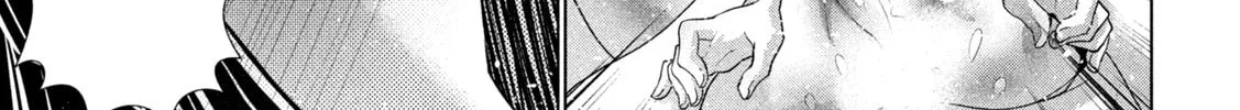 Read Parallel Paradise chapter 236 image 33 on Lezhin