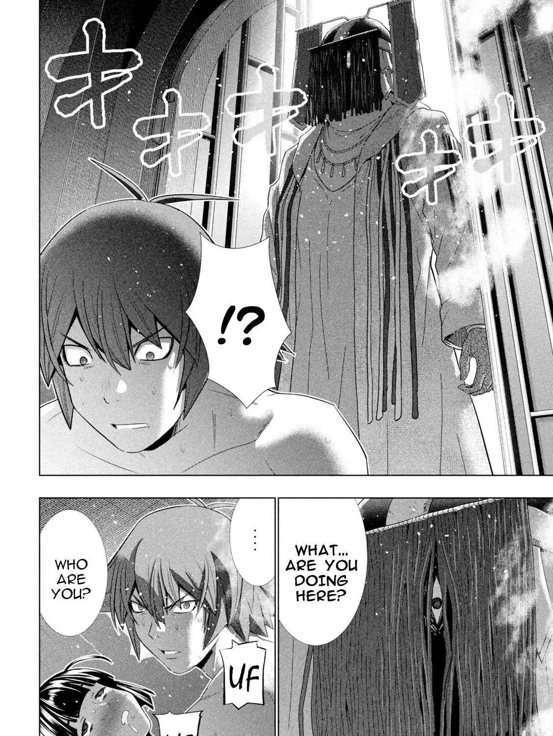 Read Parallel Paradise chapter 236 image 34 on Lezhin