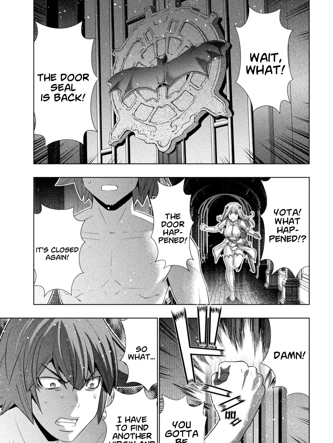 Read Parallel Paradise chapter 237 image 14 on Lezhin