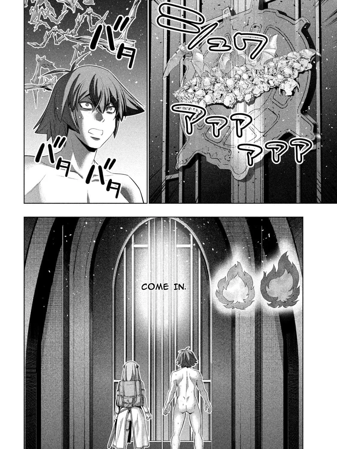 Read Parallel Paradise chapter 237 image 16 on Lezhin