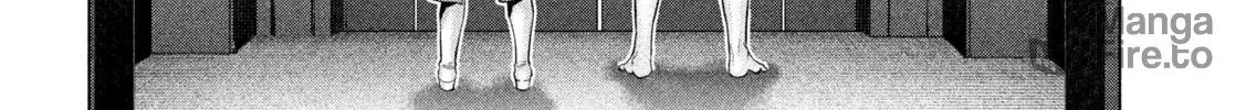 Read Parallel Paradise chapter 237 image 17 on Lezhin