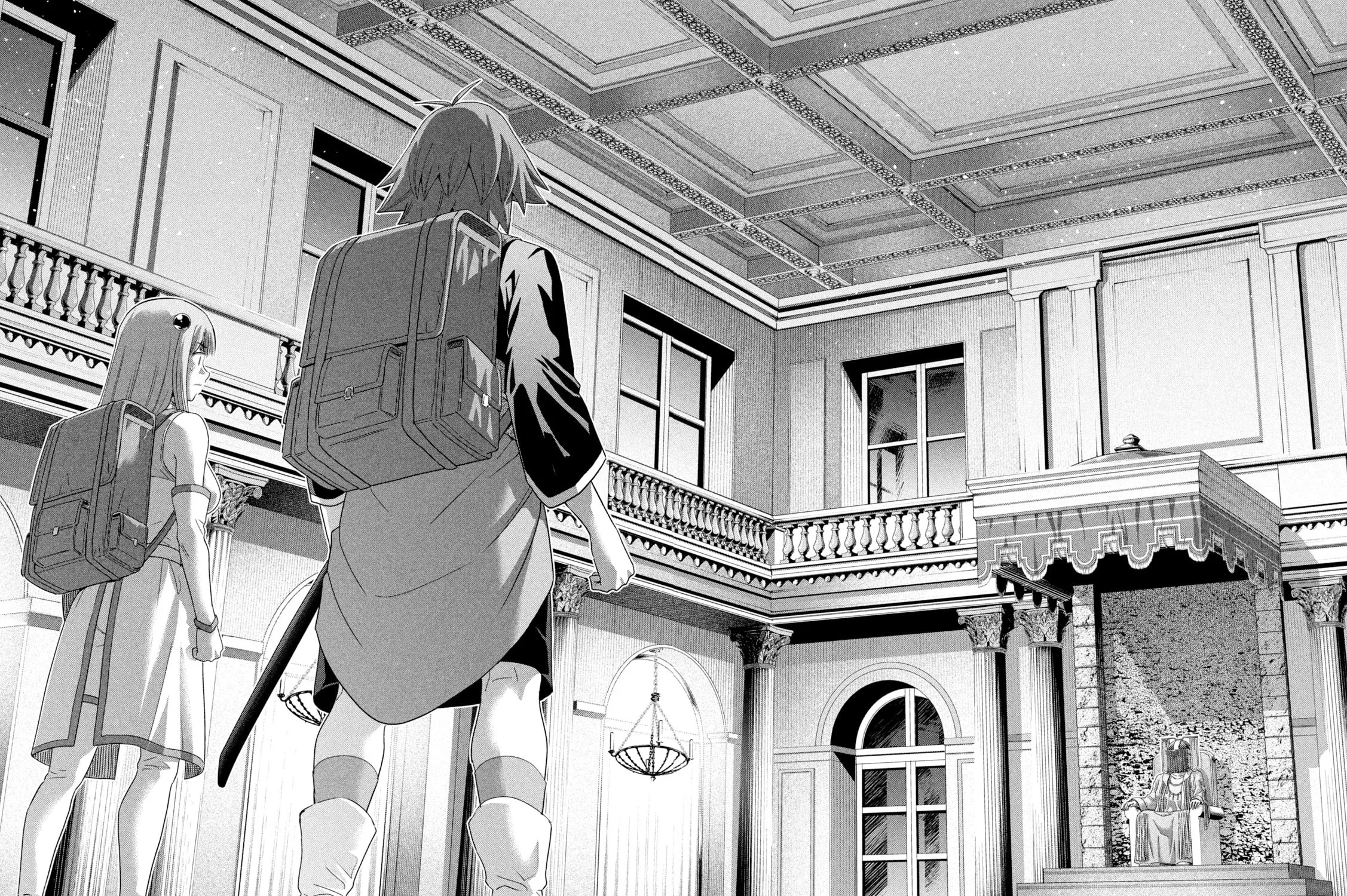 Read Parallel Paradise chapter 237 image 20 on Lezhin