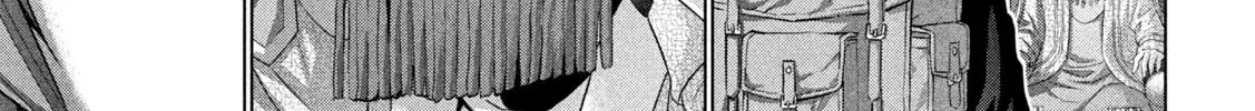 Read Parallel Paradise chapter 237 image 25 on Lezhin