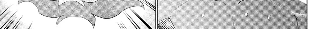 Read Parallel Paradise chapter 237 image 3 on Lezhin