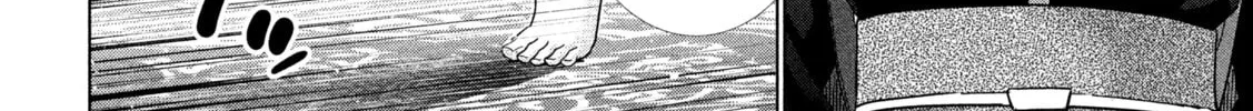 Read Parallel Paradise chapter 237 image 31 on Lezhin