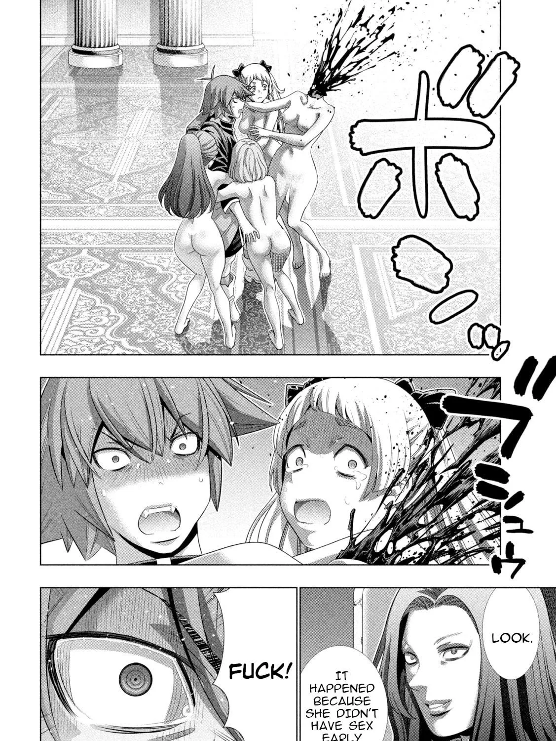 Read Parallel Paradise chapter 237 image 34 on Lezhin
