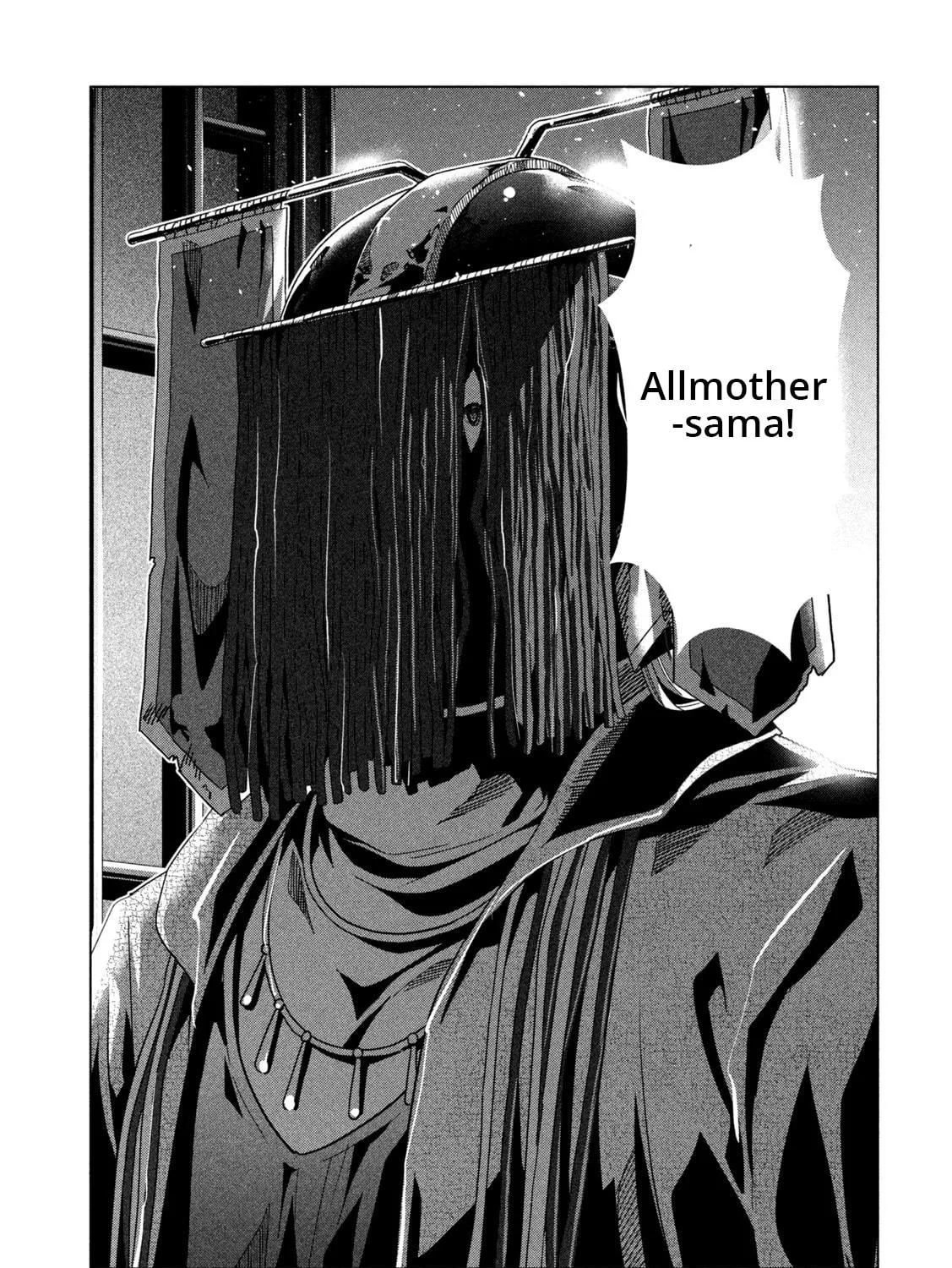 Read Parallel Paradise chapter 237 image 4 on Lezhin