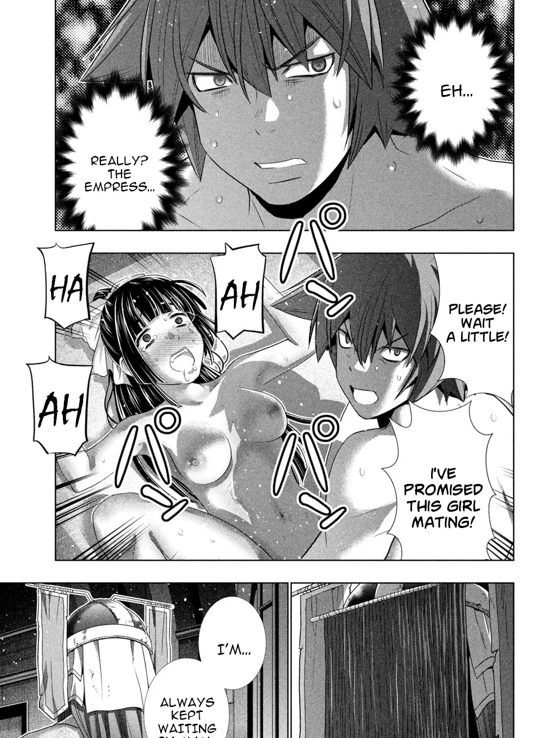 Read Parallel Paradise chapter 237 image 6 on Lezhin