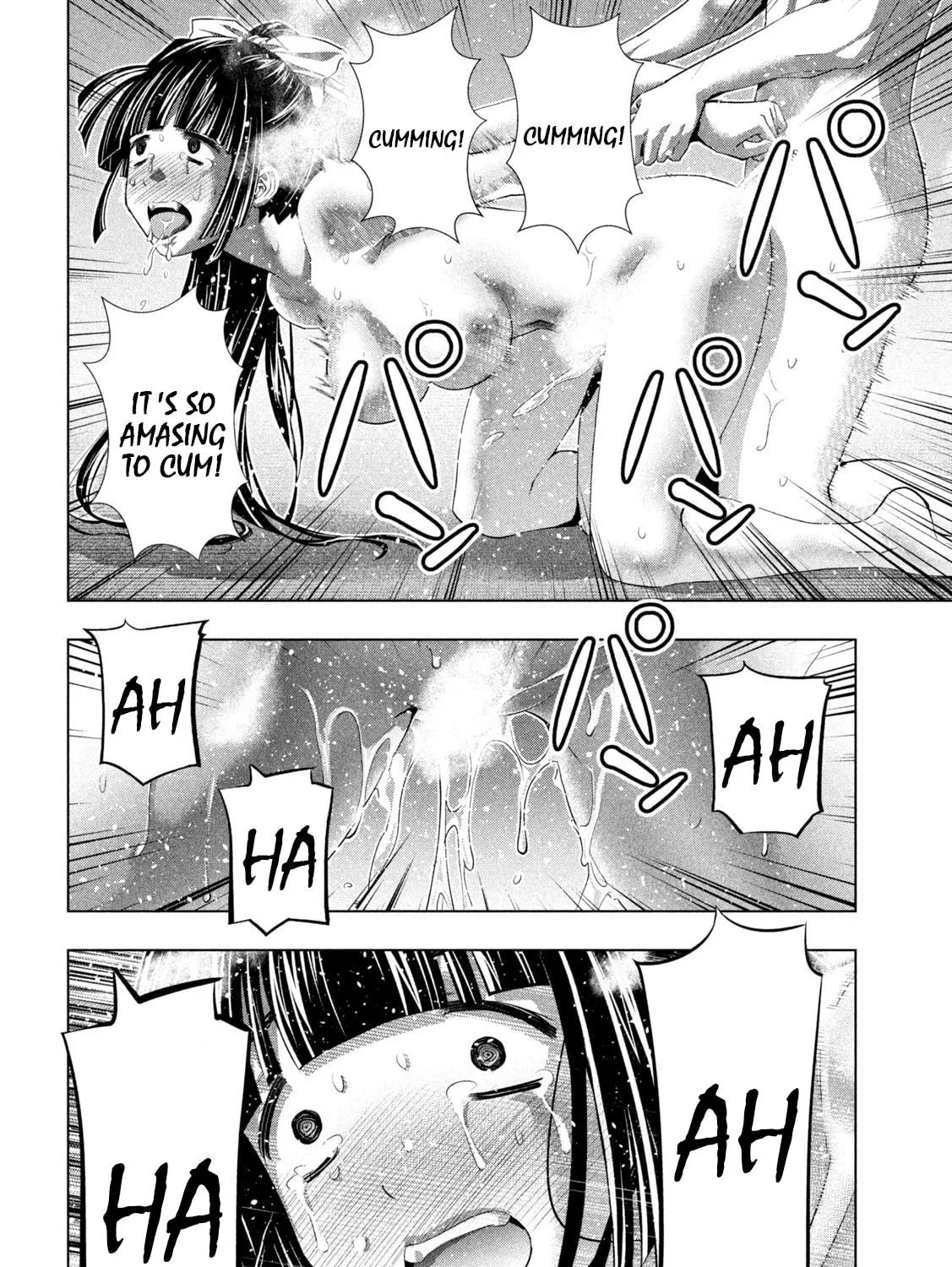Read Parallel Paradise chapter 237 image 8 on Lezhin