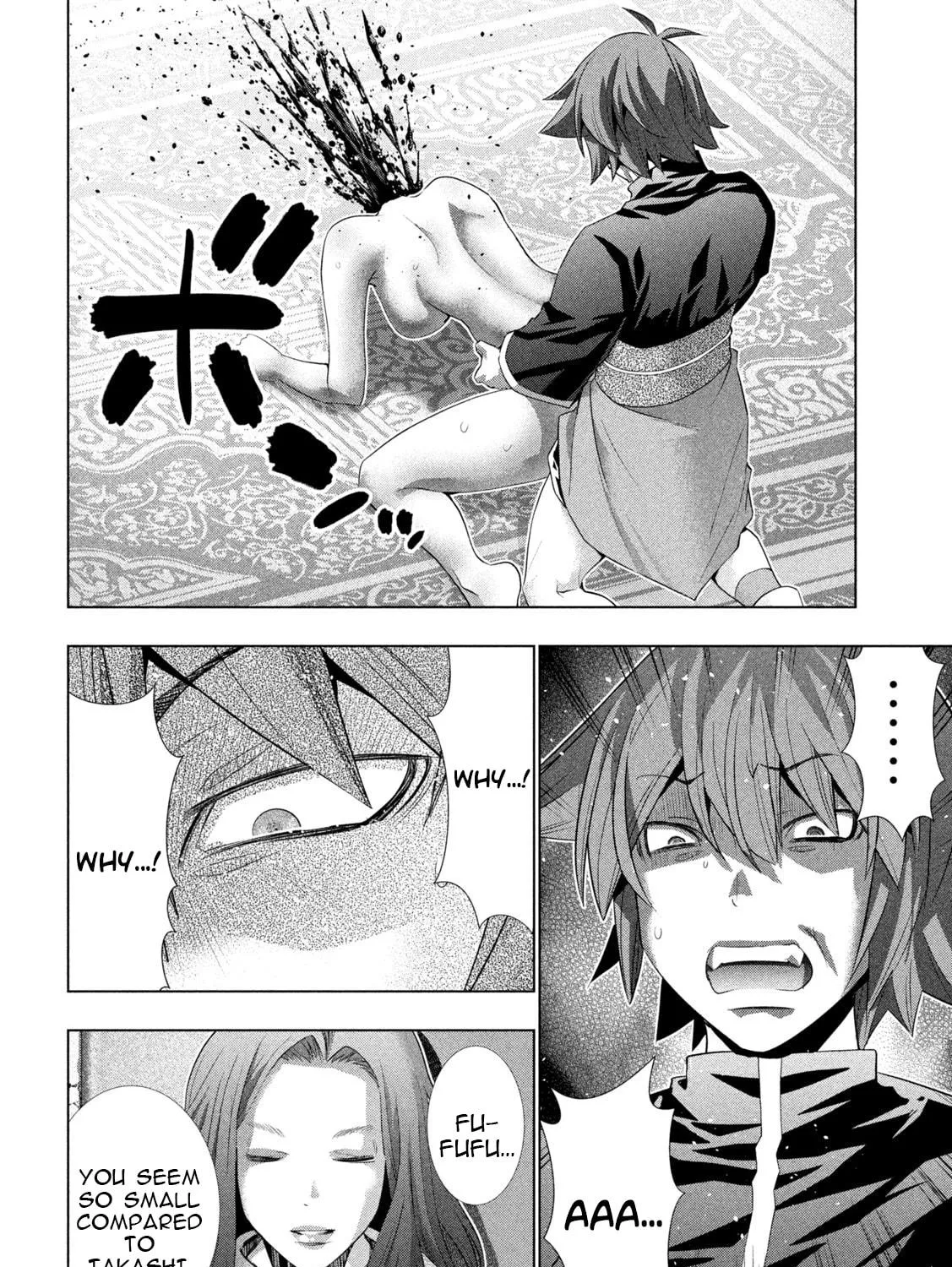Read Parallel Paradise chapter 238 image 10 on Lezhin