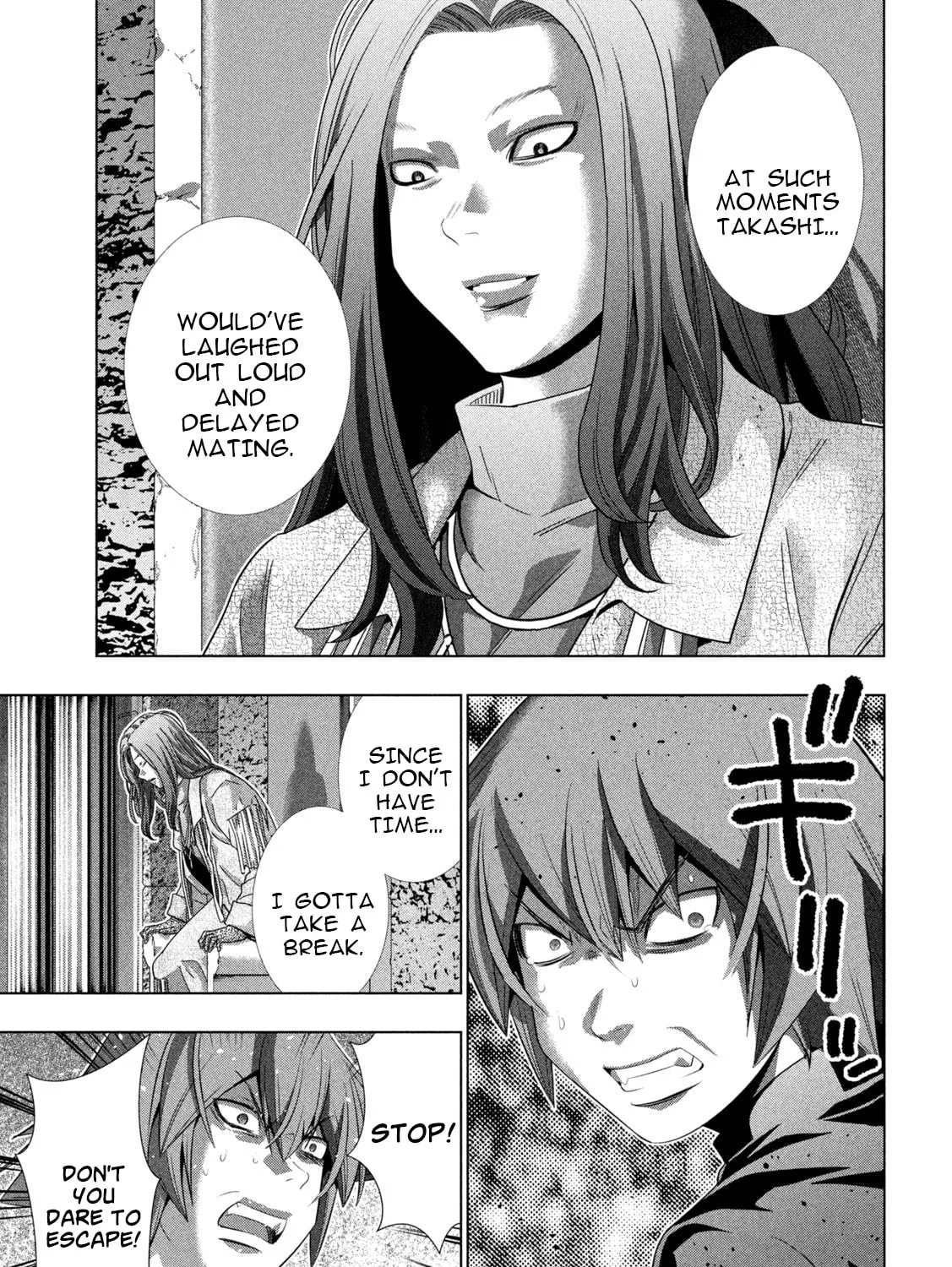 Read Parallel Paradise chapter 238 image 12 on Lezhin