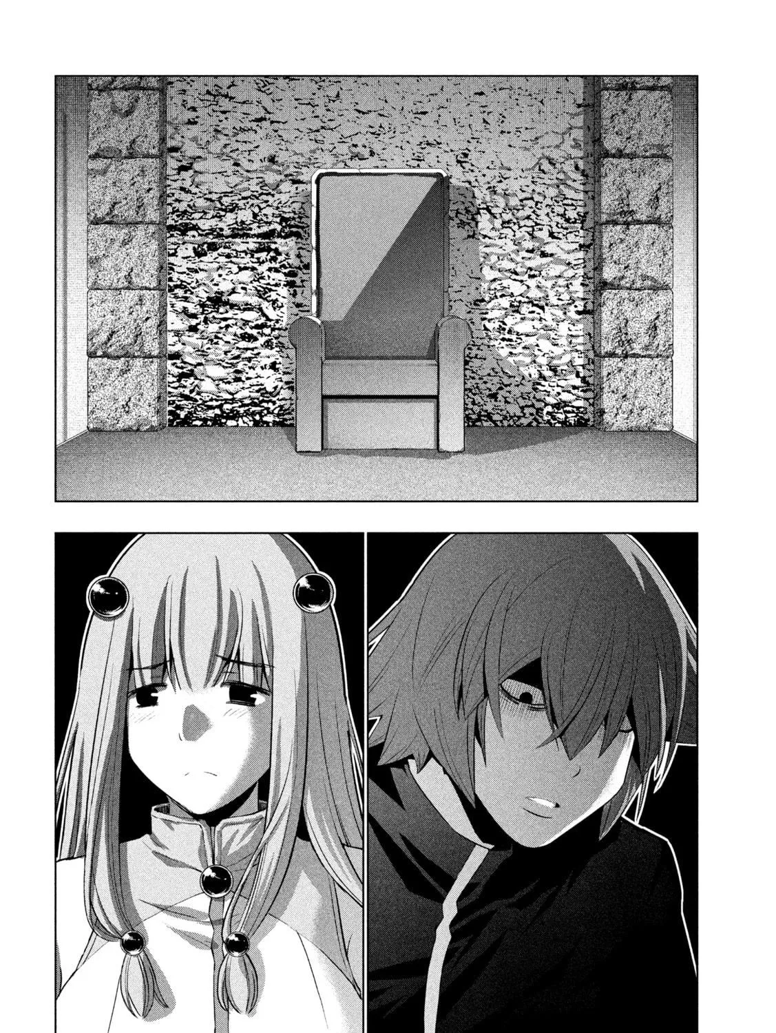 Read Parallel Paradise chapter 238 image 18 on Lezhin