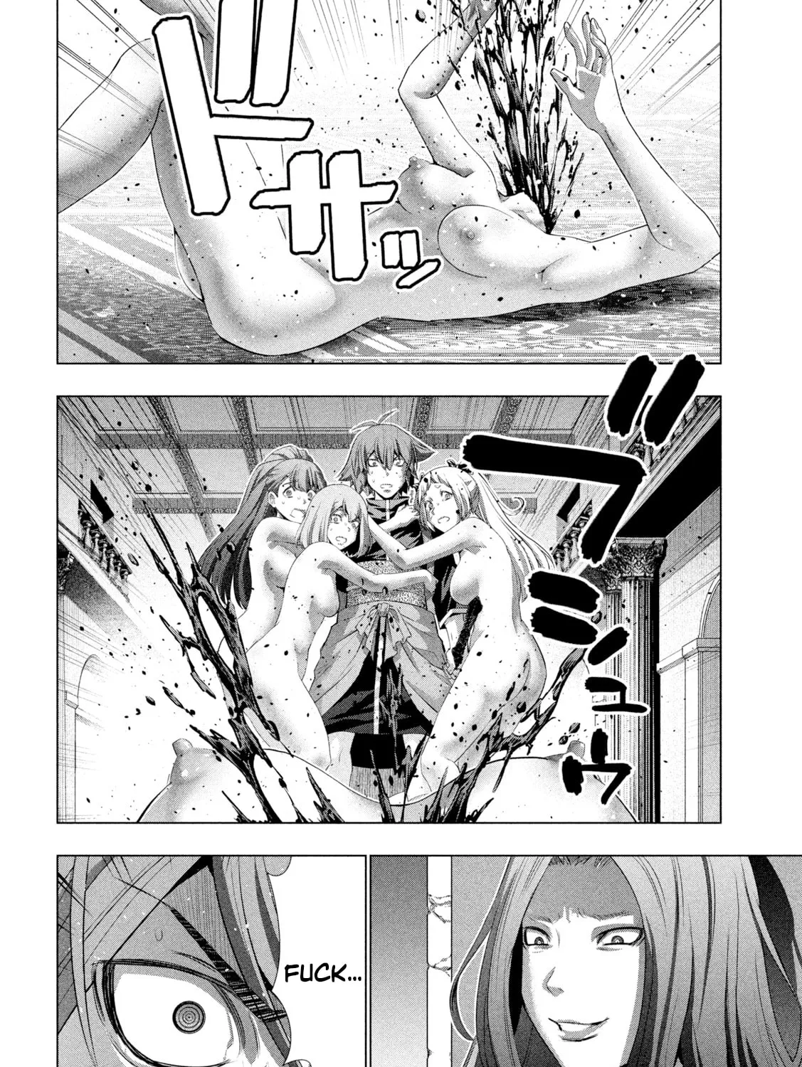 Read Parallel Paradise chapter 238 image 2 on Lezhin