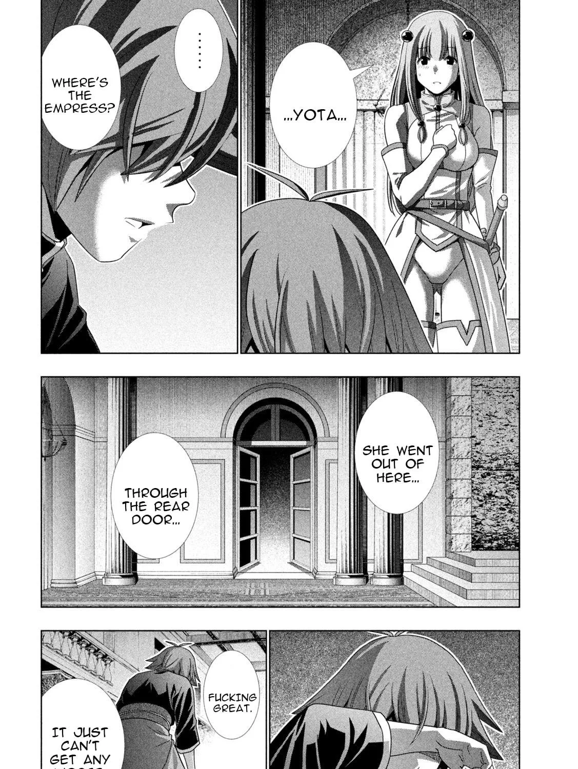 Read Parallel Paradise chapter 238 image 22 on Lezhin