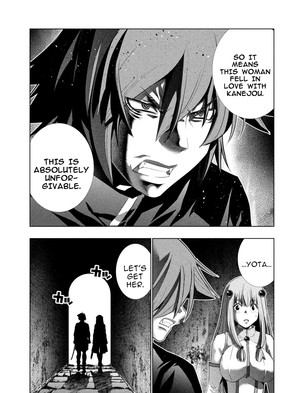 Read Parallel Paradise chapter 238 image 24 on Lezhin