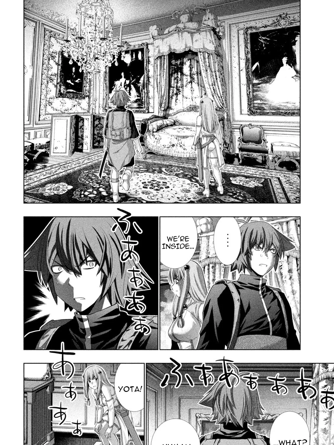 Read Parallel Paradise chapter 238 image 26 on Lezhin