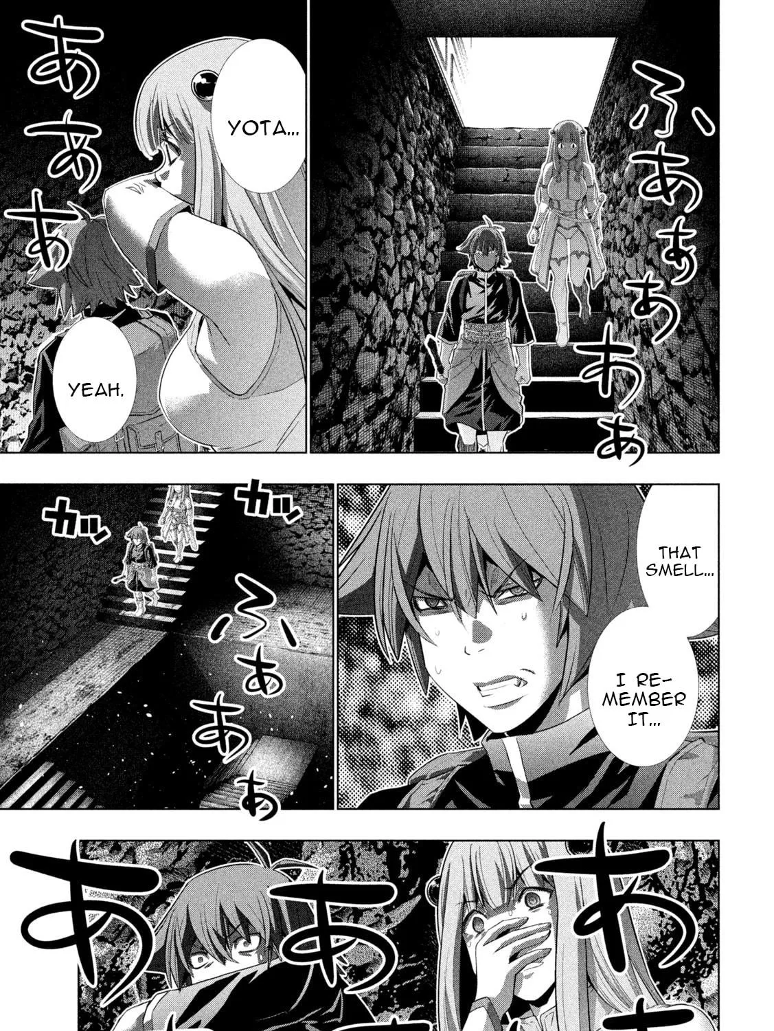 Read Parallel Paradise chapter 238 image 28 on Lezhin