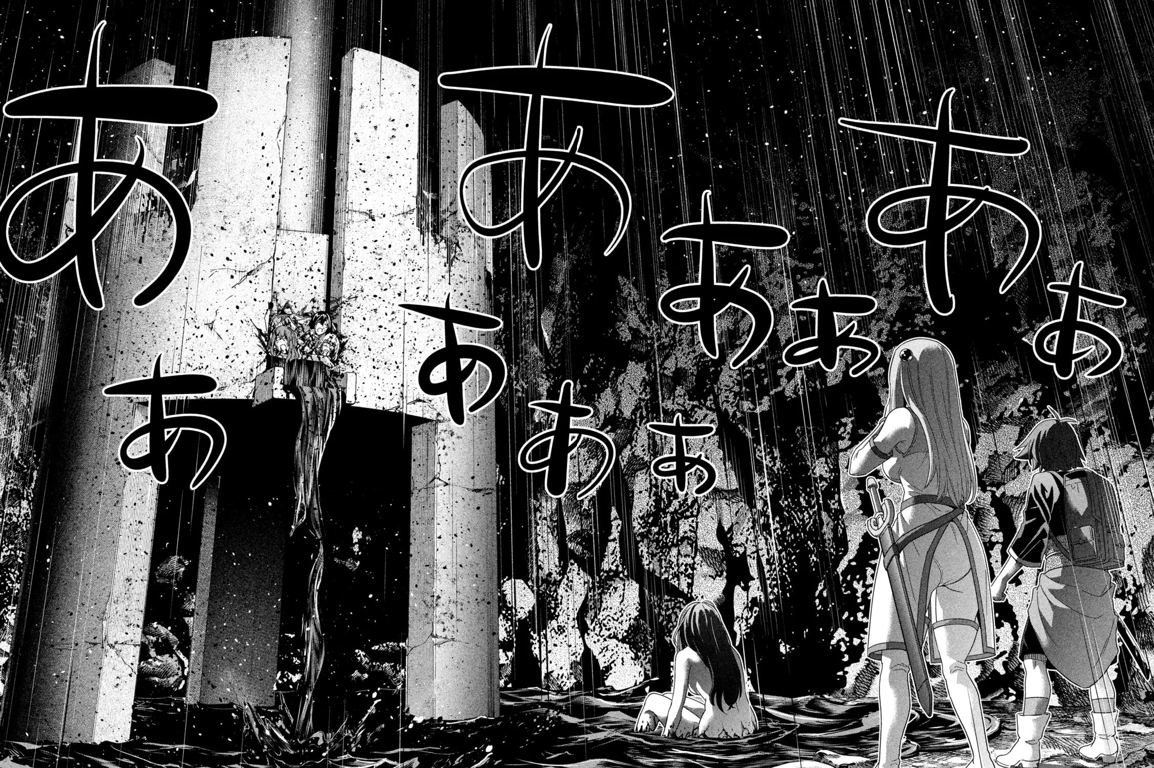 Read Parallel Paradise chapter 238 image 30 on Lezhin