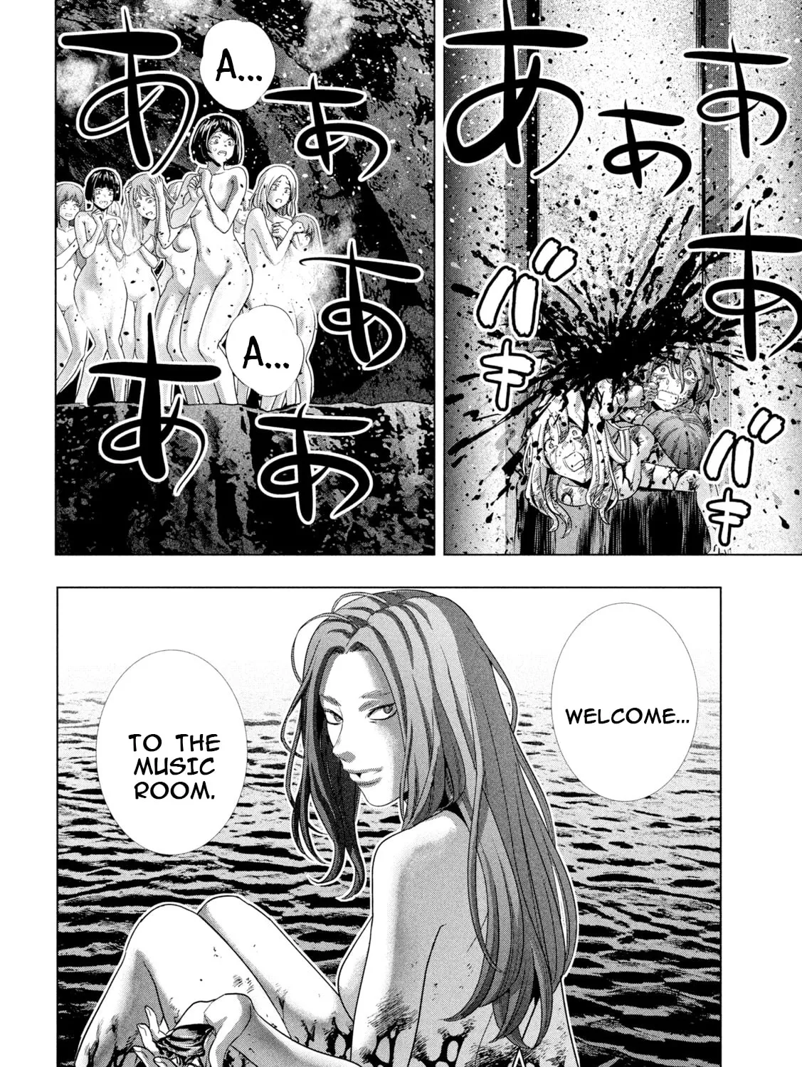 Read Parallel Paradise chapter 238 image 32 on Lezhin
